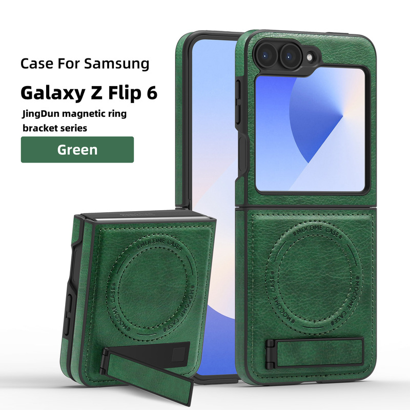 Samsung Z flip7 携帯電話ケース、レザー磁気ワイヤレス充電スタンド ZFLIP6 オールインクルーシブ保護カバー、落下防止に適しています。|undefined
