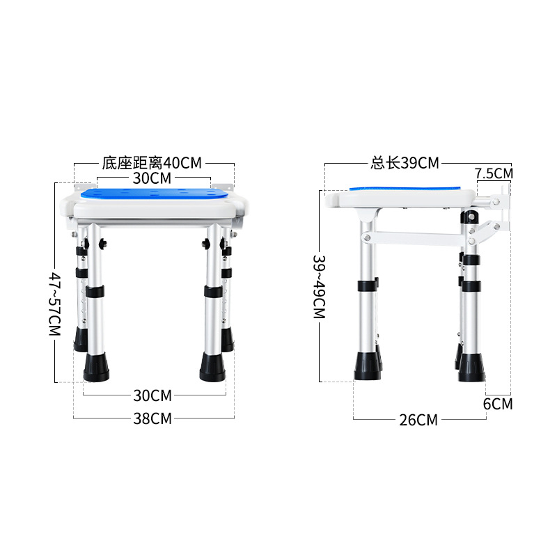 Taburete plegable de baño Taburete de baño de pared sin perforación contra la pared Taburete de ducha antideslizante para ancianos Silla de ducha