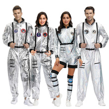 流浪地球太空服集体派对Cosplay制服男 女宇航员服装万圣节扮演服