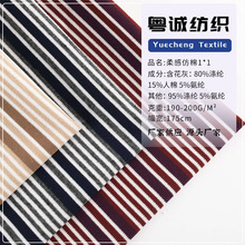 ��з���1*1ɫ���l 190-200g��]�l�y���� �����pɫ�l���������