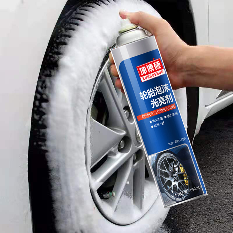 Car Tire Shine Wax Protection Anti-Aging Foam Car Cleaning Long-Lasting Waterproof Maintenance Agent