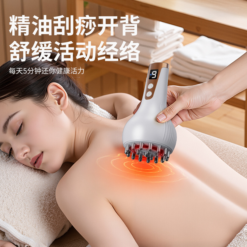 工厂跨境电动经络刷微电流刮痧按摩仪养生理疗仪器震动热敷刮痧仪|undefined