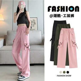 半身裙;休闲裤;女式T恤