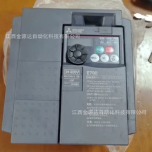 三菱  FR-E740-0.75K-CHT变频器  全新原装正品  议价销售