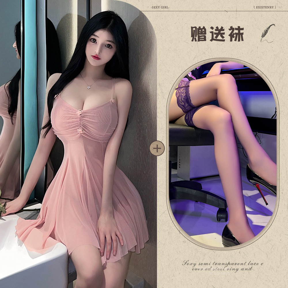 피부색 + 검정 스타킹