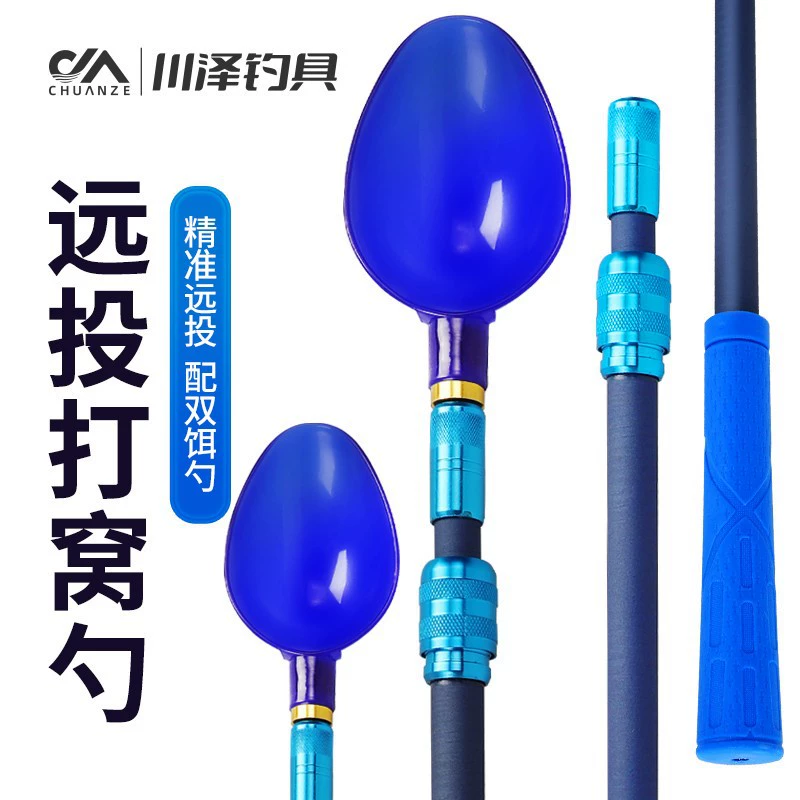 Кавасава бьет ложку-приманку-ложку-ложку-приманку