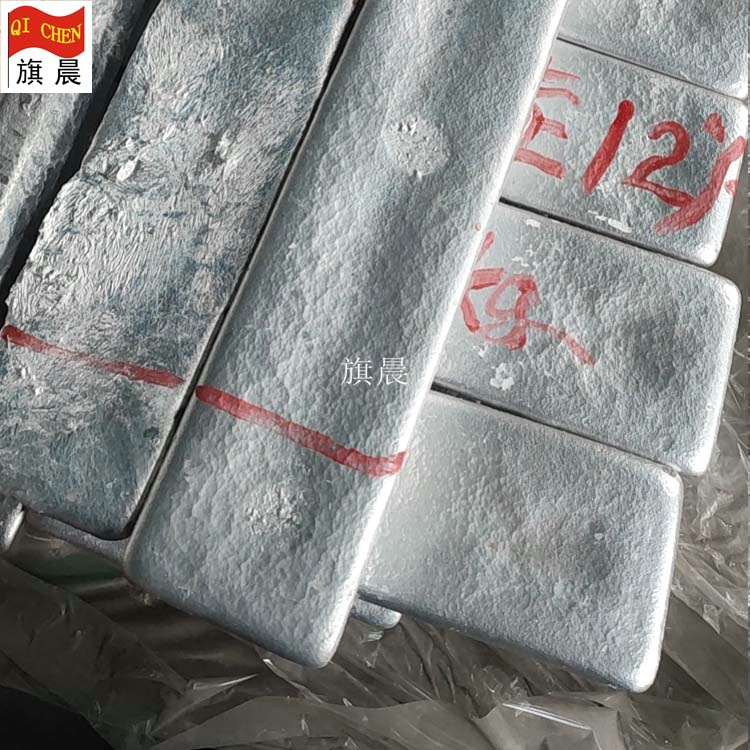 供应铝铜中间50合金 铝50铜合金 铝铜50中间合金 ALCu50 40 30