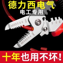 �����������Q�๦��늹����ù��߰ξ������Q���I�������Q�����˘O