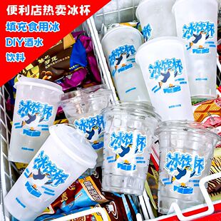 90�ھW�t���һ���� ������ͬ��M���� ¶�IҰ�� DIY �Ʒ��ˮ