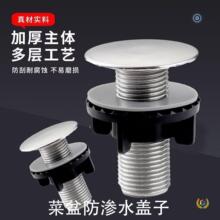 ?�N������ˮ����Һ�����w������b��w���P����ܷ���ϴĘ����^