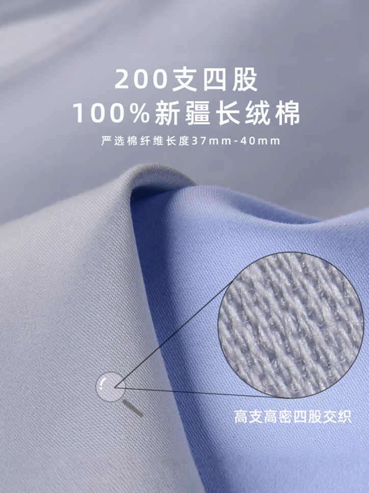 Procesamiento personalizado de 200 4 fibras DP prendas de vestir camisa sin bordes hombre de manga corta lujo ligero de alto nivel camisa blanca de hombre de negocios