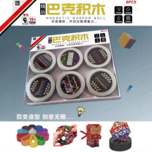 �W�t����Ϳ˷eľ������Ϳ����F������ƴ�����У��߅С�u�����l
