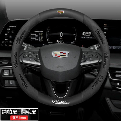 Steering wheel cover — Steering Wheel Handlebar Cover - style-2-nappa-leather-suede-other