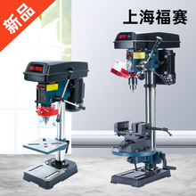 福赛多功能台钻小型钻孔机家用16mm工业级立式高精度台式无刷电钻