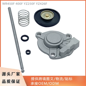 Motorcycle carburetor accelerator pump diaphragm kit for Yamaha WR450F 400F YZ250F YZ4