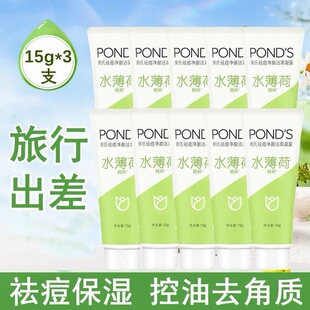 ��Ʒ���ϱ��Ƀ��ϴ����15g���������������b����Ƶ���l