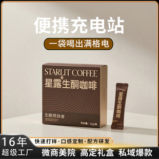 ��ʽ���ܺڿ��Ȱ�ܿ�����l����ƽ���Ÿ����w�����ͪ���ȶ���