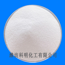 氯磺化聚乙烯CSM5340L 涂料用