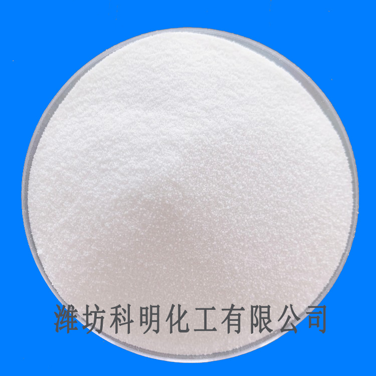 氯磺化聚乙烯CSM5340L 涂料用