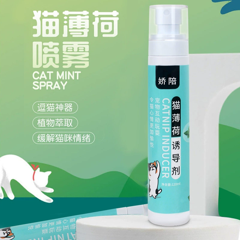 Обработка индивидуального индуктора кошачьей мяты в успокаивающий агент для настроения молодой кошки, спрей с ароматом мятной травы