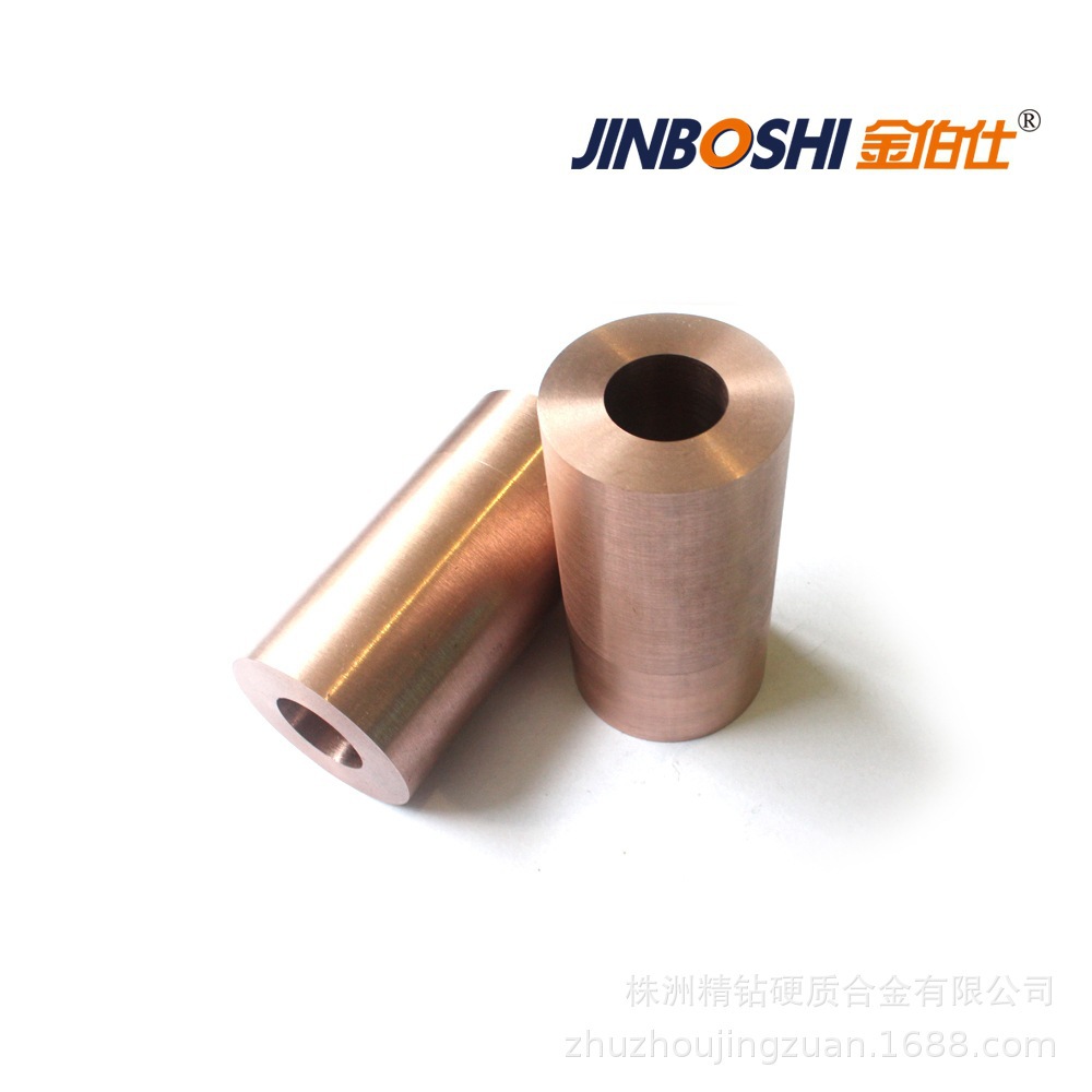 金属发汗材料 钨和铜组成的钨铜合金 导电电热性能好