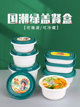 �����һ���ԲͺЇ������u�Ӻ��w���������u�A��ʳƷ���