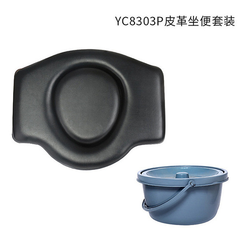 Aluminum elderly walker with adjustable wheel and seat, foldable, bedpan included, wholesale