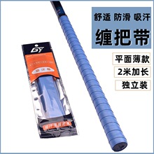 �V�����z���L2���p�ю� ƽ��ճ���ָз����������ոЏ��~���p�ю�