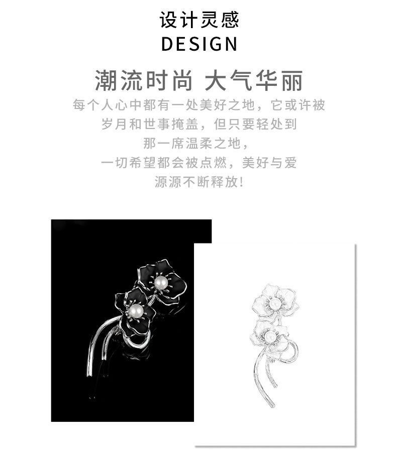 现货复古高级感花朵胸针女电镀真金环保高档别针新款轻