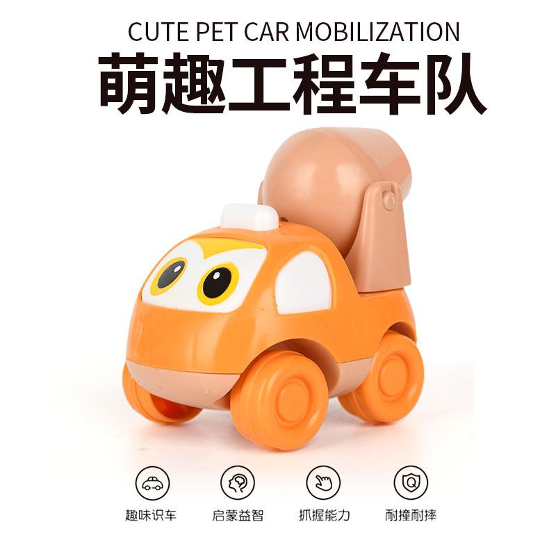 クロスボーダーのネットの赤い子供のおもちゃの四駆の慣性の特技のオフロード車の模型の男の子のおもちゃの車の露店のおもちゃの贈り物|undefined
