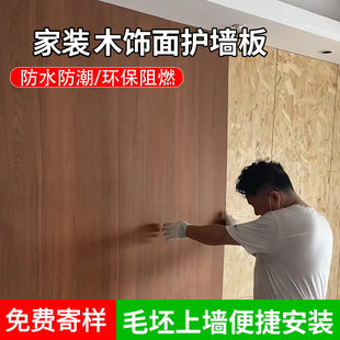 ̼�����o����ľ������ľ�w�S��ײ���҃��b�������o�p�b�
