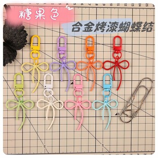 ��ɫ�Ͻ��U�պ����Y���Ē���耳׿�diy�Ʒ�����������֙C�