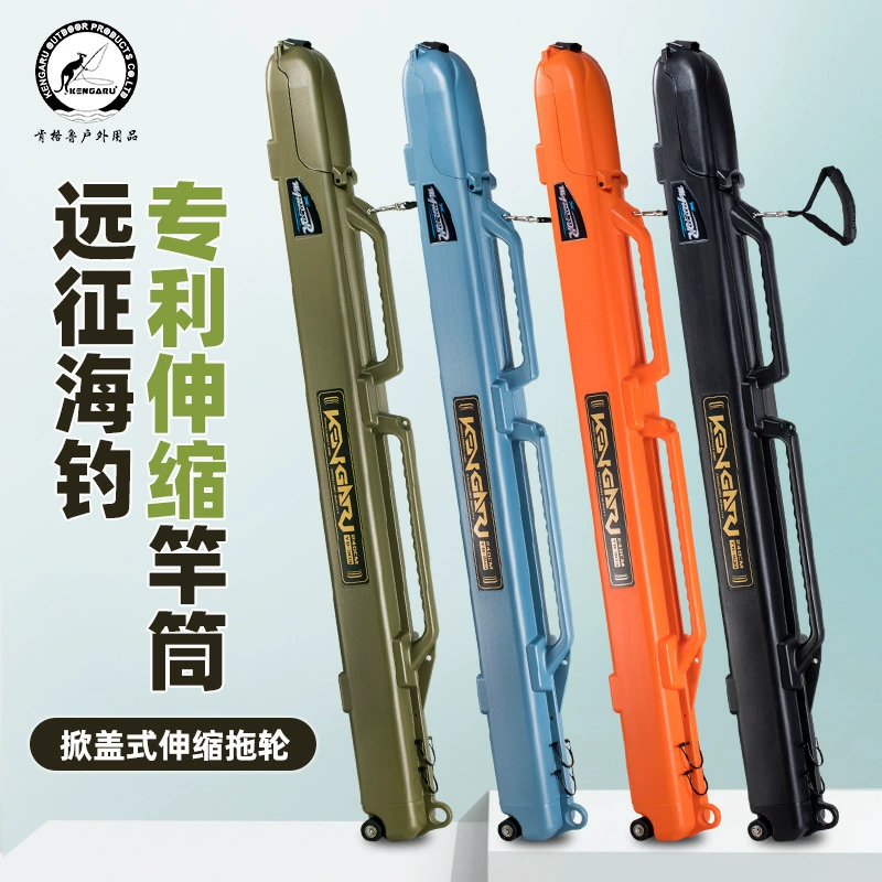 Kenglu Expedition Rod Barrel Лодочная Удочка Колесо большой емкости Портативная Противоударная партия Сумка для рыболовных снастей Сверхдлинная телескопическая удочка Баррель