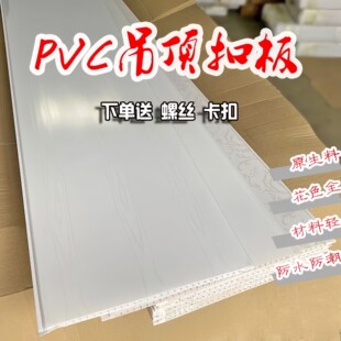 ���bpvc�Ӻ����컨�����Ͽ۰����z��������������b���