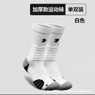 UA�¿�ë���׼Ӻ����LͲ�@���m����������ʽ����Ӗ���\����H�m