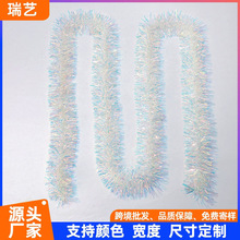 跨境圣诞七彩金光毛条加密幻彩细幻彩丝炮丝茜草幻彩彩条