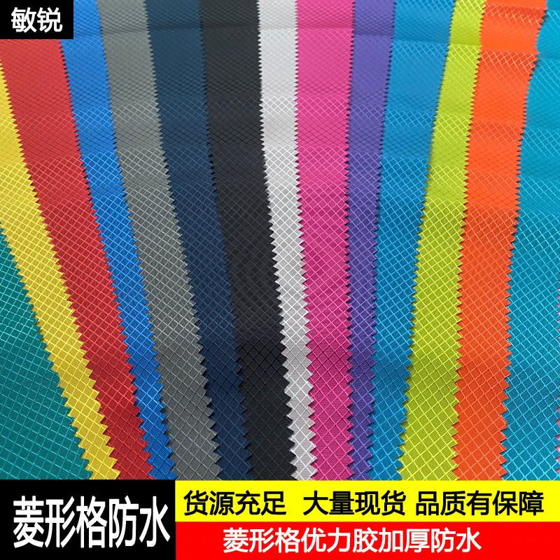 210D Diamond Pattern Pu Waterproof Oxford Cloth Outdoor Luggage Tent Storage Box Cloth Bag Jacquard Polyester Fabric 210D Diamond Pattern Pu Waterproof Oxford Cloth Outdoor Luggage Tent Storage Box Cloth Bag Jacquard Polyester Fabric