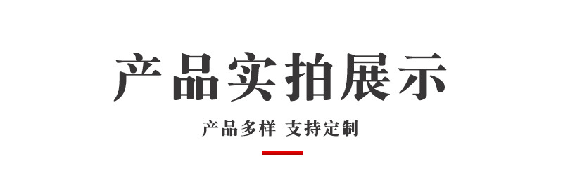 瑞鑫达灌溉泵管详情2-_05.jpg