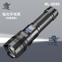 JӢ羳¿P70 TYPE-C늎@׃늶๦ܑ