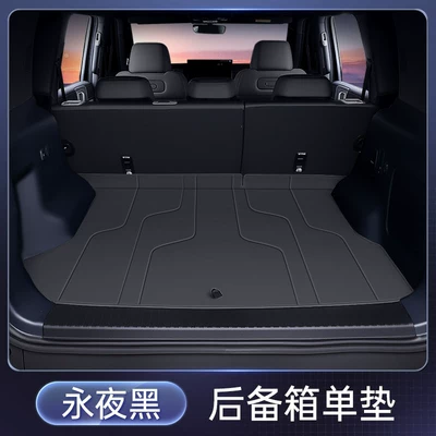 Trunk Mat, 26 Models Hi4-Z/Hi4-T | Trunk Mat - ever-night-black-trunk-single-pad-tank-tank-400-new-energy2026-2026-hi4-z