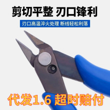 �����{ɫ��170��Ӽ��Q���Iˮ������б���Qģ����߅�и��Q���ք�