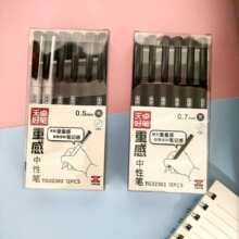 ��׿�¿��ظ����Ա�32360���Աʰ칫ǩ�ֱ�ˮ��0.5MMд�ֱ��ظб�
