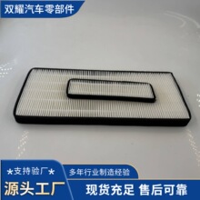 �������ֹ����b�d�C956/956H/955F���{�Vо �F؛����V�W�^�V��