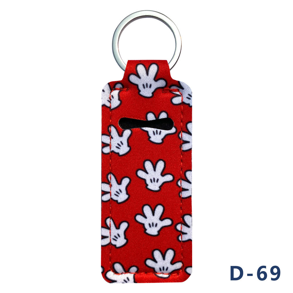 D-69* 립스틱 립스틱 세트