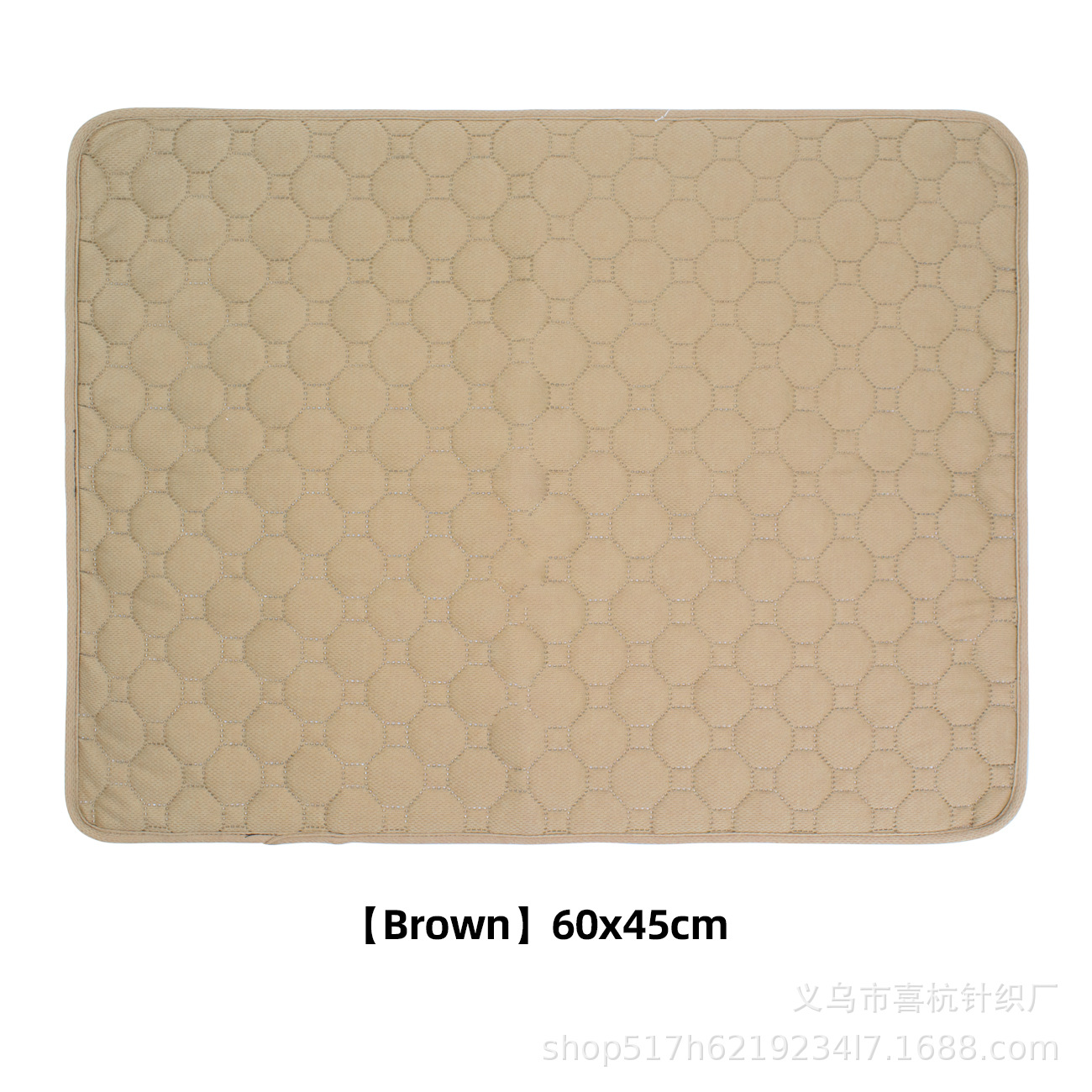DGTZ103-45*60