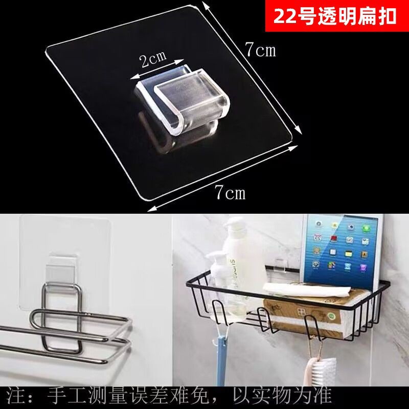 详情图