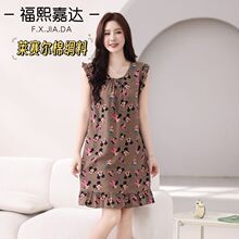 �������_�¿��޾I�w�w���黨˯���n�����p�g���ɴ�a˯ȹŮ�⴩