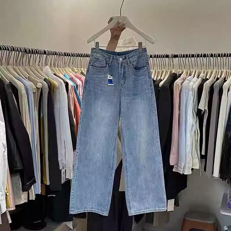 Spring and Autumn 2024 New Vintage Washed Jeans Women's High Waist All-match Loose Dose Slimming Wide-leg Trousers for Women