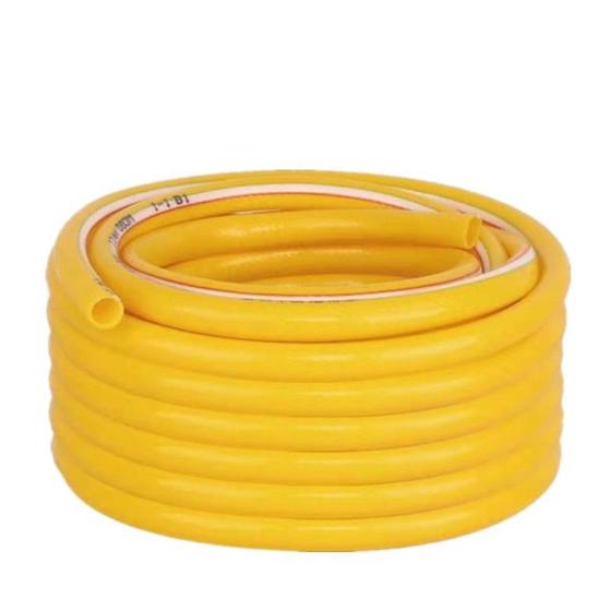 Factory supply environmental protection four seasons hose car wash water gun special car wash water pipe thickened garden water pipe pvc water pipe