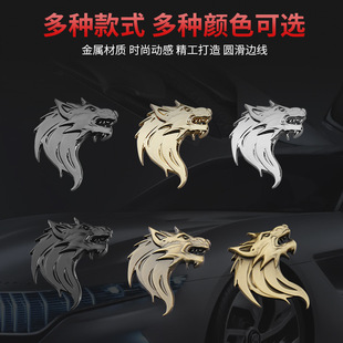 Wolf Totem Badge Car Personality Wolf Head Metal Car Sticker Modified Car Marker Wolf Head Sticker Metal Wolf Marker Suitable